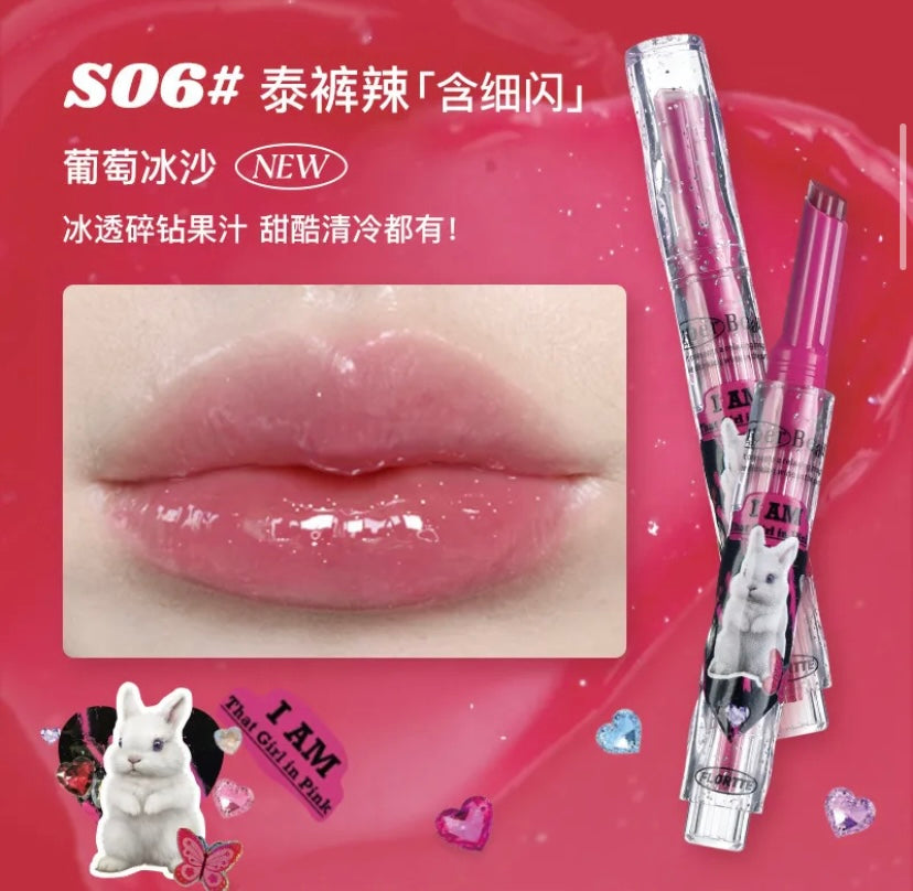FLORTTE - Special Edition Heart-shaped Lipstick