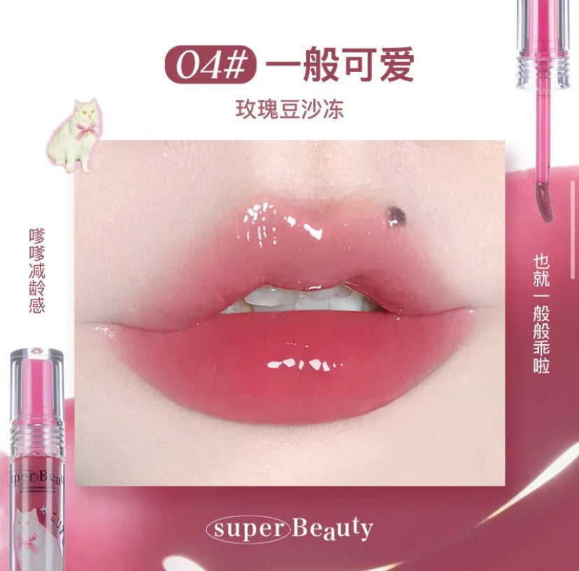 FLORTTE - Lip Gloss Serum