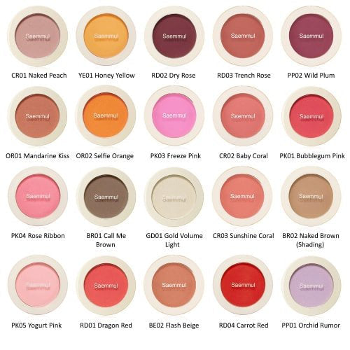 The Saem - Saemmul Single Blusher