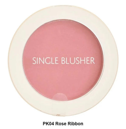 The Saem - Saemmul Single Blusher