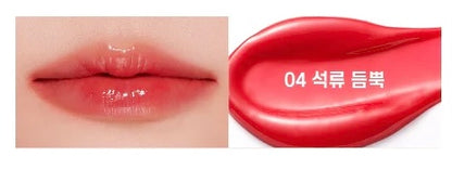 NATURE REPUBLIC - Honey Melting Lip #04 Pomegranate