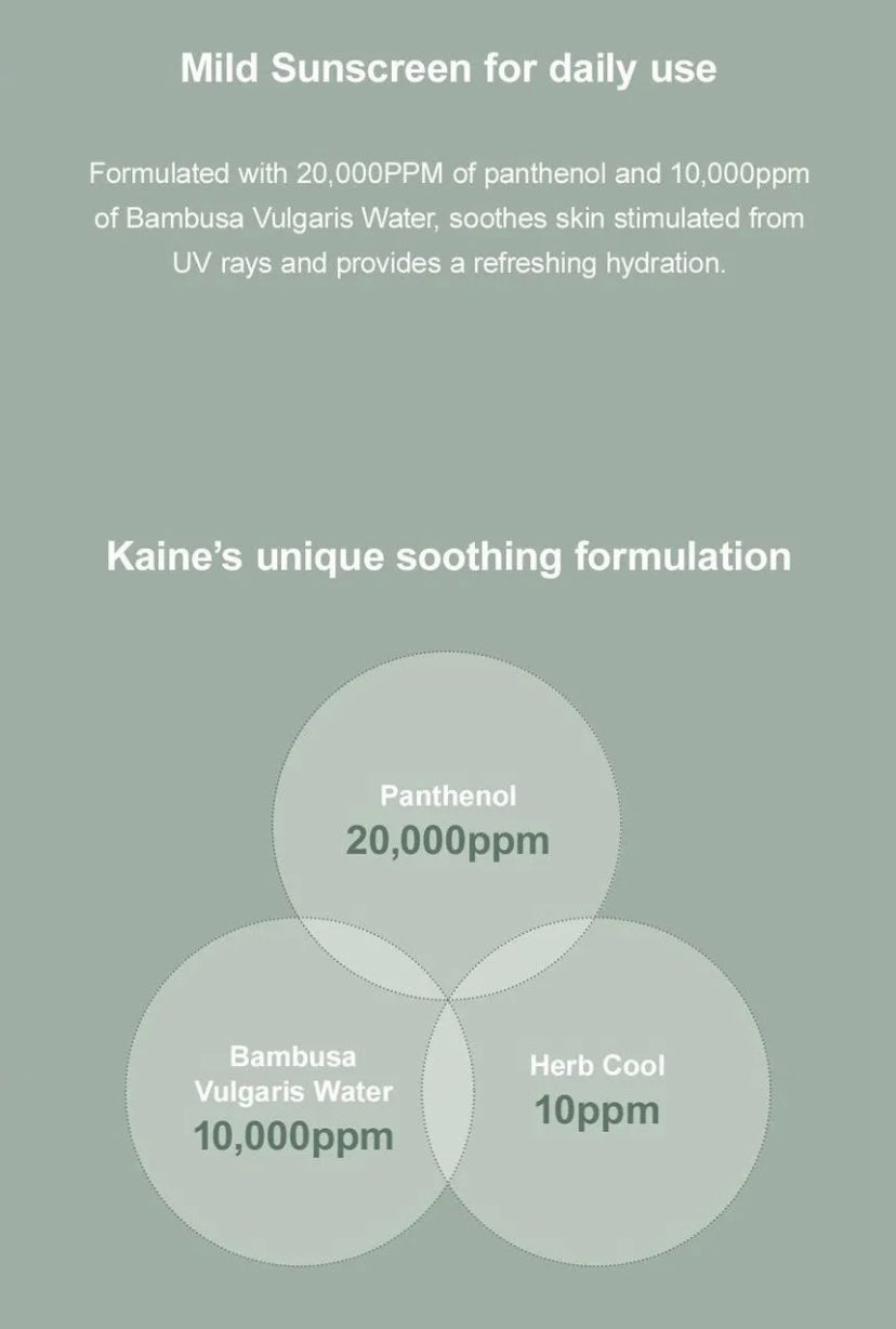 KAINE - Green Fit Pro Sun SPF 50+ Sunscreen