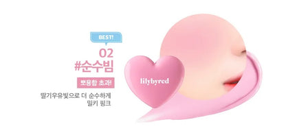 lilybyred - Luv Beam Cheek Balm