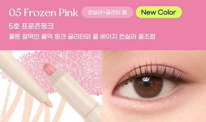 peripera - Sugar Twinkle Duo Eye Stick Tulipology Collection #05 Frozen Pink