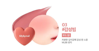 lilybyred - Luv Beam Cheek Balm