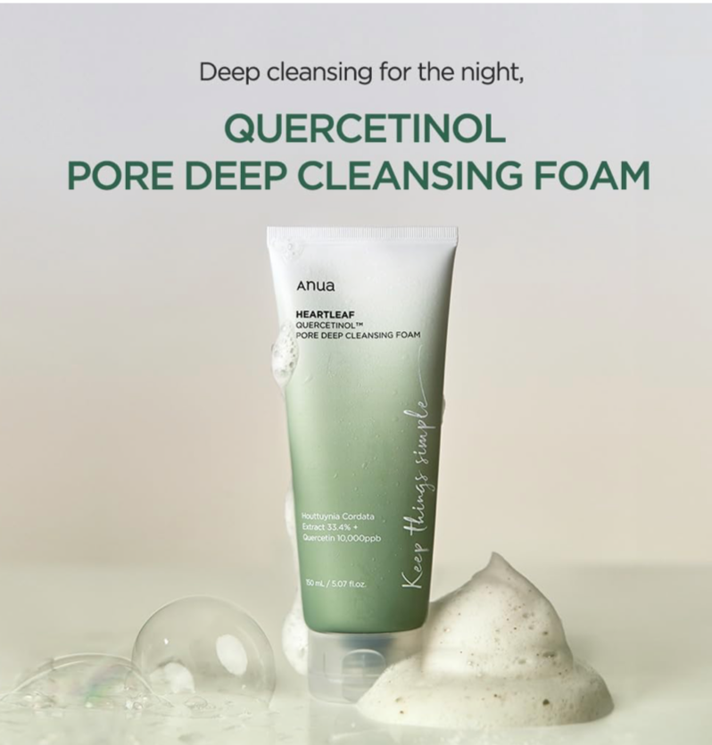 Anua - Heartleaf Quercetinol Pore Deep Cleansing Foam