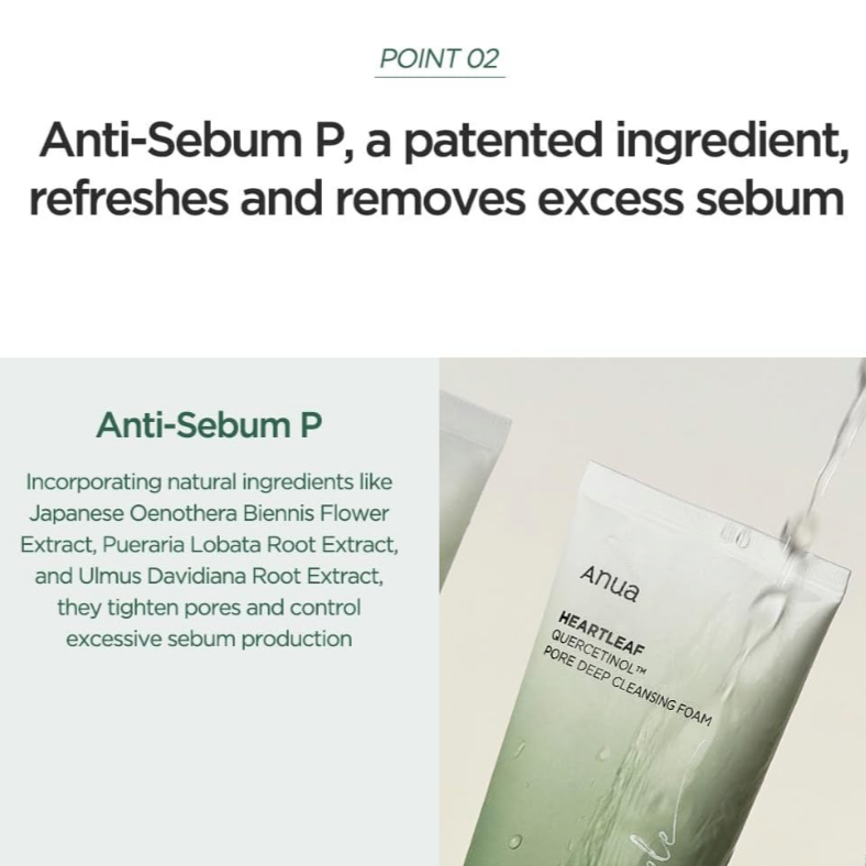 Anua - Heartleaf Quercetinol Pore Deep Cleansing Foam