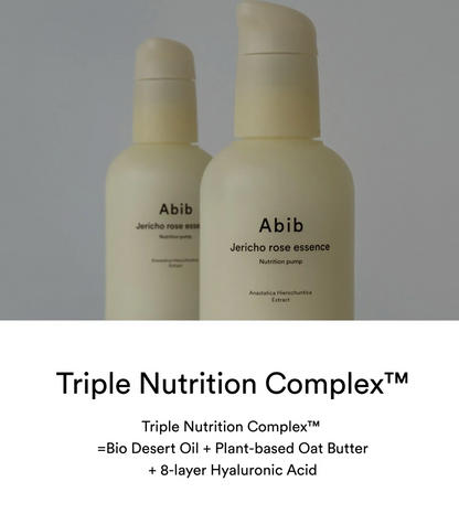 Abib - Jericho Rose Essence Nutrition Pump