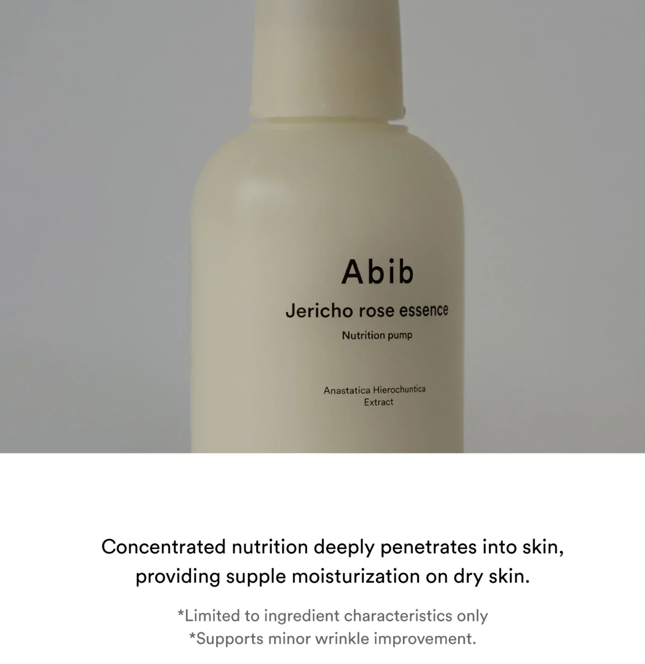 Abib - Jericho Rose Essence Nutrition Pump