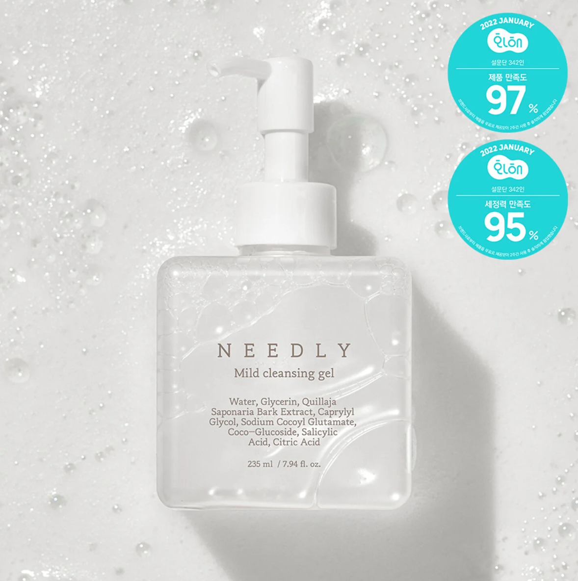 NEEDLY - Mild Cleansing Gel