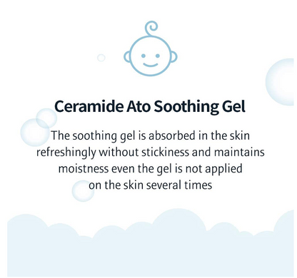 ILLIYOON - Ceramide Ato Soothing Gel