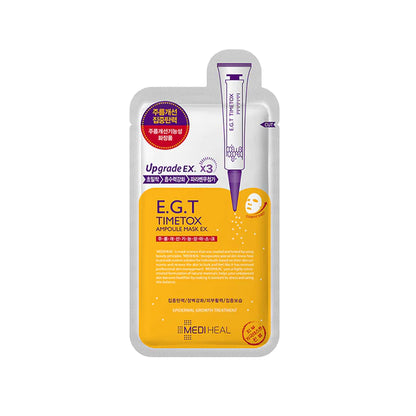 Mediheal - E.G.T Timetox Ampoule Mask EX